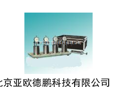 常温膨胀量测定仪/常温膨胀量检测仪