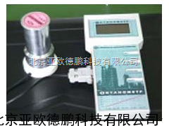 DP-3601油品品质分析仪