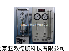 DP-TSZ10-1.0应变控制式三轴仪//三轴仪