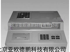 快速测定仪 /COD检测仪/检测仪