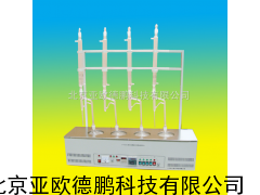 四联原油含水快速测定仪/原油含水率测定仪/原油含水