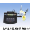 臺式酸度計/臺式PH計/PH儀