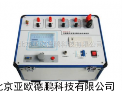 互感器伏安变比性综合测试仪