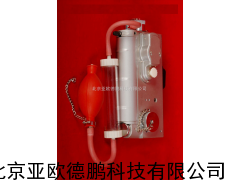 光干涉甲烷测定仪/甲烷测定器/测定仪