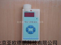 双参数测定仪/甲烷氧气两参数报警仪