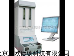 全自动运动粘度测定装置/运动粘度测定装置