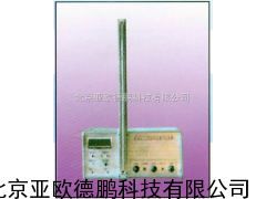 DP-HWJ-2气压式瓦斯计校准器/校准器