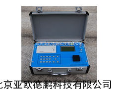 便携式电脑联网两用型土壤养分测试仪