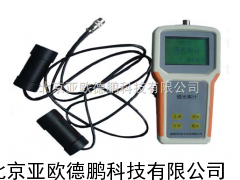 DP-WTL-100透光率计//透光率仪