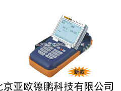 稳携式校验仪/校验仪