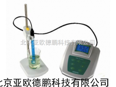 DP-MP512-01pH计/PH仪/PH仪