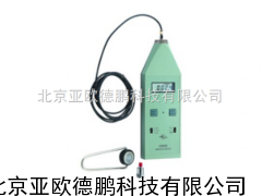 振动测试仪/振动检测仪