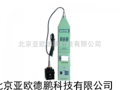 环境振分析仪/环境振检测仪/检测仪