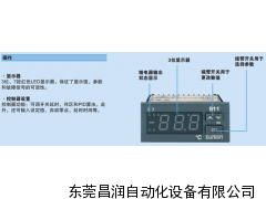 BURKERT0911型控制器,德國burkert傳感器