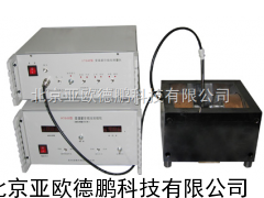 DPHT-648变温霍尔效应实验仪