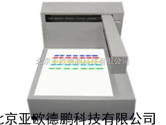 DP-TS-20E全自动定量喷雾系统