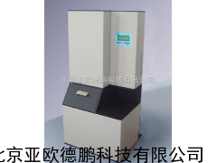 DP--SGH-2雾度测定仪/测定仪