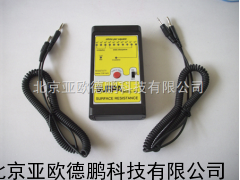 表面电阻测试仪/薄膜表面电阻仪