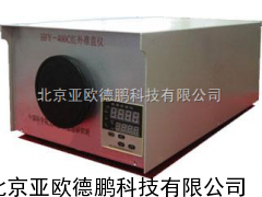 DP-HFY-400C红外准直仪/红外平行光管