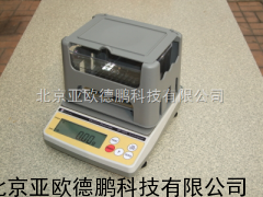 硬质合金密度计 碳化钨比重计 钨钴合金密度计