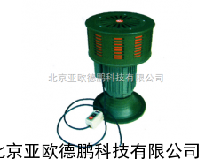 DP-300A电动警报器/电动报警器