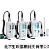 珍式测振测温仪/测振仪/珍式测振仪