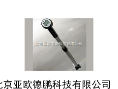 直读式流速仪 流速仪（1.8-4.5米）