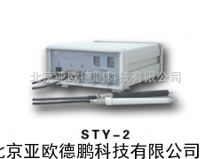 导电型号测试仪 /导电型号检测仪
