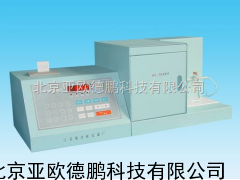 微机砷测定仪/微库仑砷检测仪