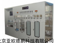 火电厂水汽集中取样装置/火电厂水汽集中取样仪/取样仪