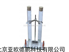 乳化沥青储存稳定性试验器/ 乳化沥青试验器