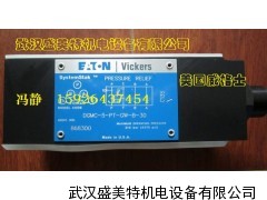 DGMX2 5 PP AH B 30美国威格士板式溢流阀