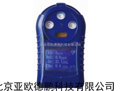多参数气体测定器 气体测定器