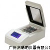 MK2000-2HL干式恒温器（带热盖、新款）