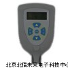 涂層測(cè)厚儀