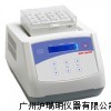 干式恒温器(制冷型) MK-20 ,杭州奥盛MK-20