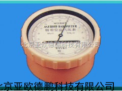 DP-DYM4-1空盒气压表