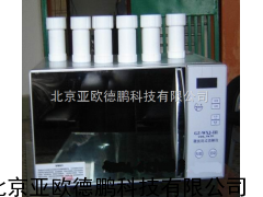 DP-GZ-WXJ-III微波闭式消解仪（新改型）