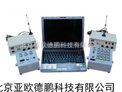 通风机综合测试仪/ 通风机检测仪 通风机测试仪