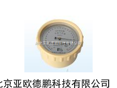 空盒气压表/气压表/气压计