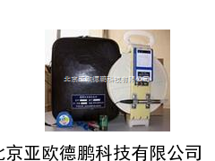 便携式电测水位计/电测水位计/水位仪