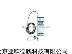 珍式（数字化）振动检测仪（测加速度、速度、位移等）