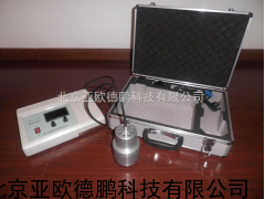 数显白度仪/ 白度仪 数字白度仪