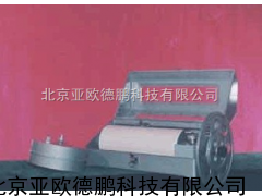 DP－HCJ1水位计/水位检测仪