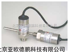 DP-VRT-2T振动速度变送器