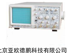 长余辉慢扫描示波器 慢扫描示波器