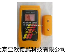 插入式食品水分测定仪/食品水分测定仪/面包糕点水分仪