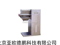 三相异步电动机/三相异步电机/电机