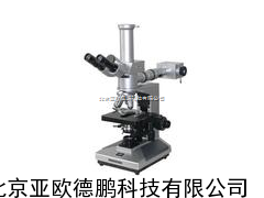 DP-6XB-PC金相显微镜