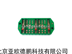 电能计量接线盒/电能计量联合接线盒